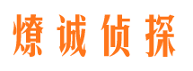 滨城市婚外情取证